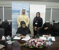 توقيع اتفاقية تعاون وشراكة استراتيجية بين دائرة التنمية السياحية ومجموعة عمل الإمارات للبيئة من أجل بيئة افضل