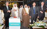 Siemens increases its “In-Kingdom Total Value Add”