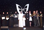 Dubai Quality Group Honoured UAE Women for Outstanding Achievements in the 13th Emirates Women Awards
