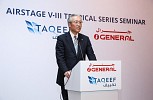 Taqeef launches Fujitsu General’s VRF AirstageV-III Tropical Series