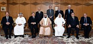 Sultan chairs AUS BOT meeting, approves launch of Bachelor of Physics degree