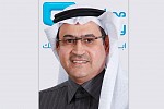 UAE IAA grants “Life-time Achievement Award” to Mobily’s Chief Audit Executive Officer