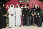 Hamdan Bin Mohammed Heritage Center (HHC) launches new ‘Falik Tayyeb’ initiative on the sidelines of the Abu Dhabi International Book Fair 2016