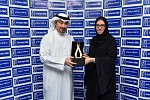 بنك الإمارات دبي الوطني يطلق حملته للمسؤولية الاجتماعية في المملكة بدعم جمعية 
