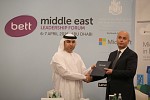 UAE joins international think-tank on education 
