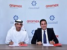 Al Ashram Investments and Aramex Sign Strategic Partnership Agreement