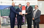 Gulf Capital Receives International ISO/IEC 27001 Certification from the British Standards Institution