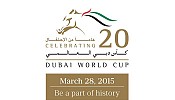 افتتاح معرض يتناول مسيرة تطوّر مدينة دبي و تراثها الغني في مجال سباقات الخيل