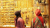 DSF shopping sparkles at Gold Souk