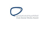 Arab Social Media Award winners to be announced on 23 Feb. 2015