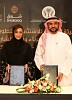 Shurooq signs MoU with SEWA to cooperate in energy efficiency and environment and achieve sustainable development