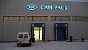 Can-Pack Inaugurates New Manufacturing Plant at Dubai Investments Park 