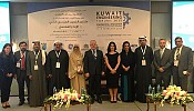 GE highlights role of innovation in driving Kuwait’s growth at 2015 Engineering Innovation Forum