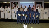 Dubai Customs Celebrates the Graduation of Antinarcotics e-Diploma Program Enrollees 
