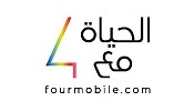  Value-Driven Mobile Brand ‘Four’ Launches in the  UAE and KSA
