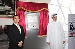Al Habtoor Motors launches a multi faceted  Mitsubishi showroom complex in Al Ain!