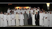 MoI Public Relations Department Honors Distinguished Employees and Partners