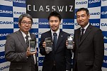 Casio unveils World’s First-Ever Standard Scientific Calculator with Arabic Display