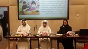 Books – Made in UAE Topic of Discussion at Future Generation Festival 