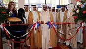 H.H Sheikh Hamdan Bin Rashid Al Maktoum Inaugurates 40th Edition of MEE 