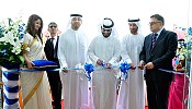 India’s largest manufacturer of polymer emulsions for paints and coatings opens Unit in Hamriyah Free Zone