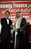 للعام الثالث على التوالي بنك البركة الإسلامي يفوز بجائزة أخبار التمويل الإسلامي كأفضل بنك إسلامي في البحرين