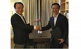 ASCOTT’S NEXT-GENERATION SERVICED RESIDENCES EMBRACE INTERNET OF THINGS TECHNOLOGY