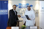 “Intel” Signs MoU with “DSOA” to Develop Smart City Center of Excellence and Innovation