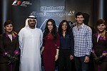 YAS MARINA CIRCUIT ANNOUNCE ARABIC ARTISTS LINE-UP FOR 2015 RACE WEEKEND AT ATM