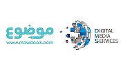 DMS appointed Exclusive Ad Sales Representatives for Mawdoo3.com – 