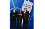 Sharjah Islamic Bank wins a major award in Egypt