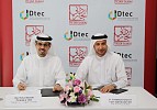 Dubai Chamber Signs MoU with Dubai Silicon Oasis Authority to Support Promising Entrepreneurs