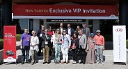 Kia Middle East and Africa rewards its customers through exclusive VIP program