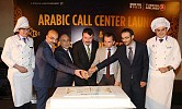 Turkish Airlines launches Arabic Call Centre