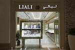 Liali Jewelers unveils its first showroom in Sharjah