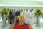 UAE Ministry of Energy to host the 8th Exhibition of Electrical Industries in the Arab World