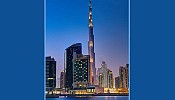 منطقة الخليج التجاري تستضيف فندق شتيجنبرجر من قطاع الضيافة الألمانية لأول مرة في دولة الامارات العربية المتحدة