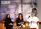 هيئة دبي للثقافة والفنون تطلق غداً فعاليات الدورة التاسعة لمهرجان دبي لمسرح الشباب