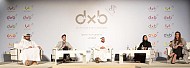 مدرسون وخريجون من اميركية الشارقة يشاركون بأسبوع دبي للتصميم