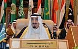 قادة الدول العربية ودول أمريكا الجنوبية يعقدون جلسة عملهم الثانية المغلقة