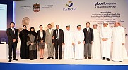UAE Ministry of Health and Globalpharma – A Sanofi Company launch Middle East’s first innovative advanced medicine pack to empower patients