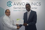 Dubai Healthcare City awards German Medical Center for 10 years of successful operation