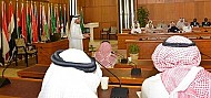 MoI Presents Experience in Child Protection at Training Forum in Riyadh  