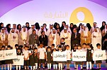 Sultan Al Qasimi announces Sharjah as baby-friendly emirate