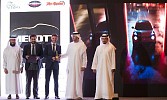 Nissan Juke Awarded as ‘Best Compact Utility Vehicle’ by Middle East Car of the Year Awards