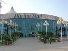 Marina Mall Abu Dhabi kicks off Winter celebrations