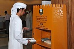 Abu Dhabi Police launch community-based initiative to encourage reading