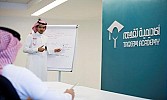 (Taqeem) launches its first program for qualifying the trainers in real estate curriculums