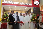 Jollibee Planning Major UAE Expansion