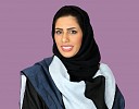 Nada Al Naqbi made Head of Women's Committee of Arab Basketball Union